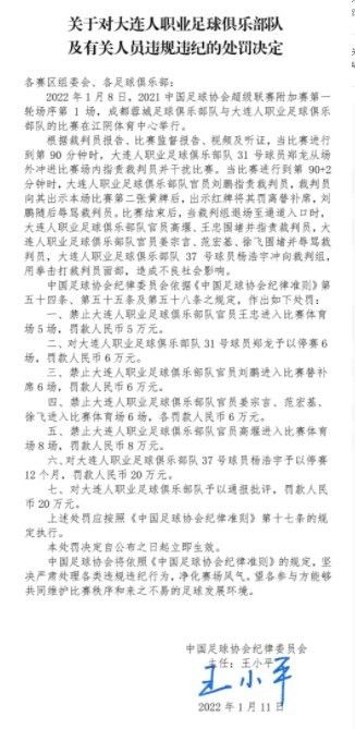 “我们做了很多的改变，但这个新体系仍然奏效，即便我没上场时你也能看得到效果。